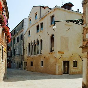 Hotel Ca' Zusto Venezia